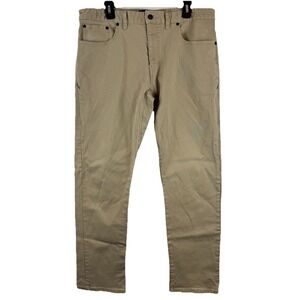 Nike SB Mens Skateboardking FLEX‎ Icon Khaki Pants Y2K - SIZE 38